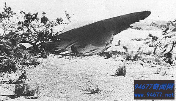 1947年飞碟坠毁事件